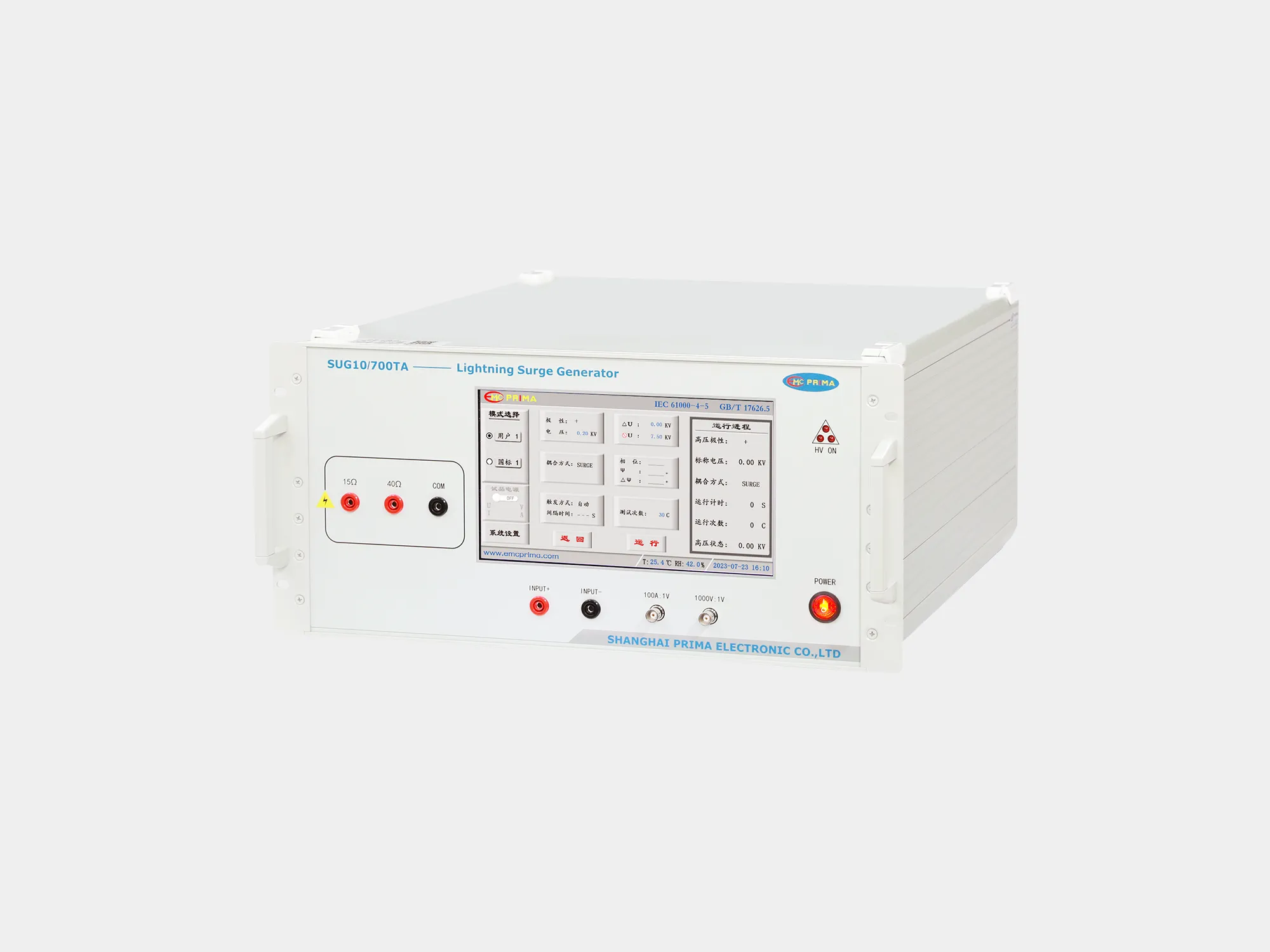 普锐马PRIMA SUG10/700T通信线雷击浪涌发生器