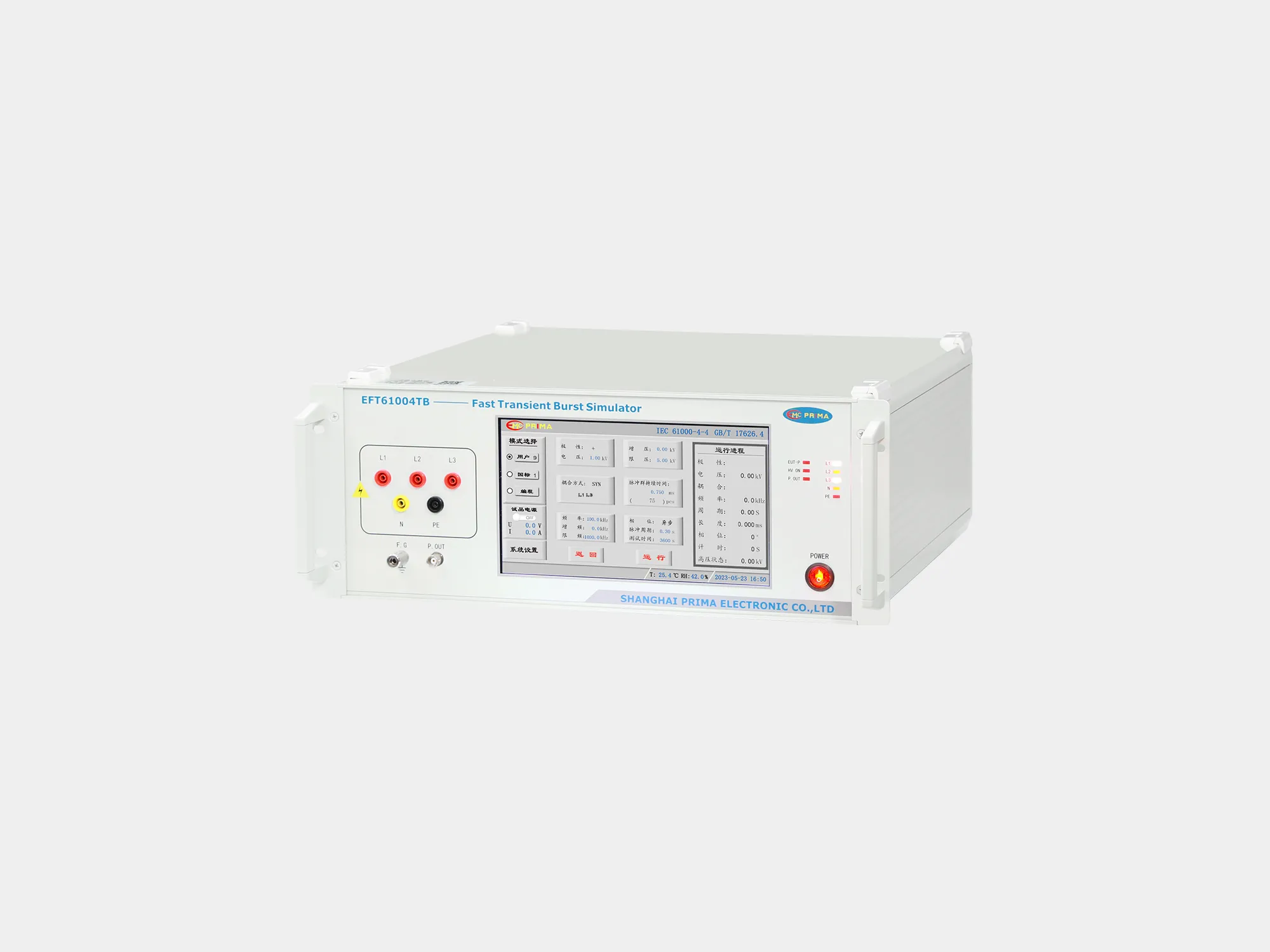 普锐马PRIMA EFT61004TB脉冲群发生器