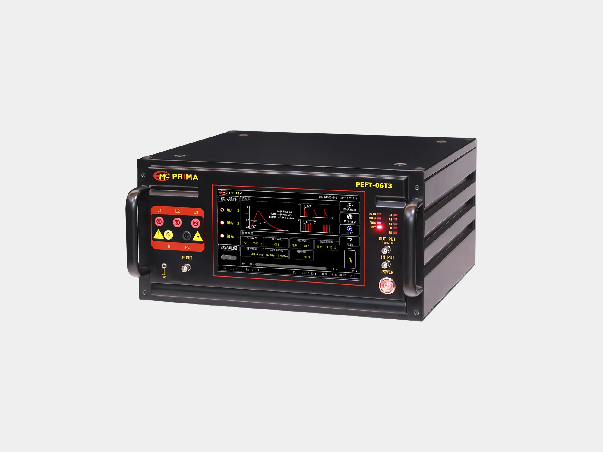 普锐马PRIMA PEFT-06T3脉冲群发生器