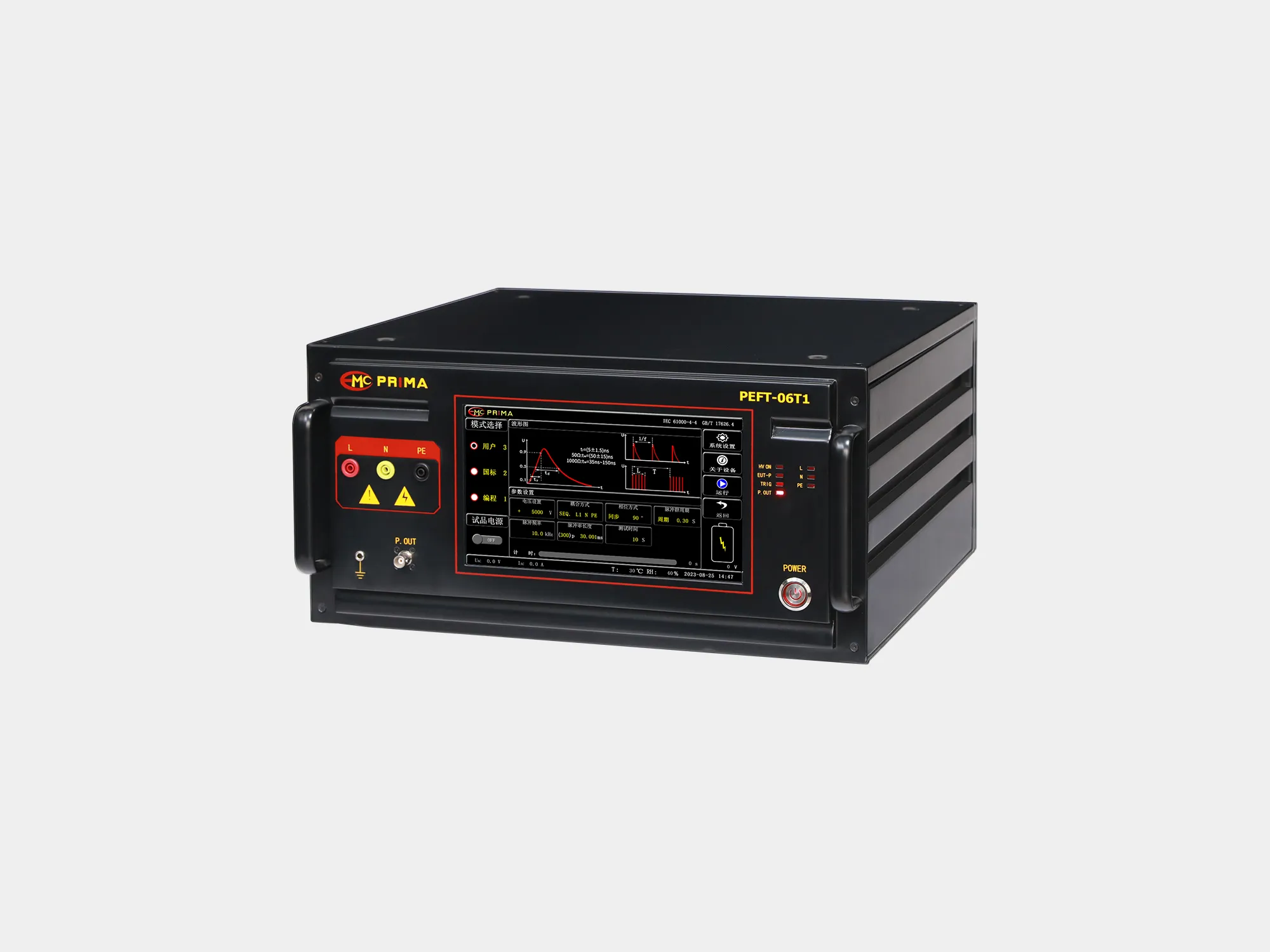 普锐马PRIMA PEFT-06T1脉冲群发生器