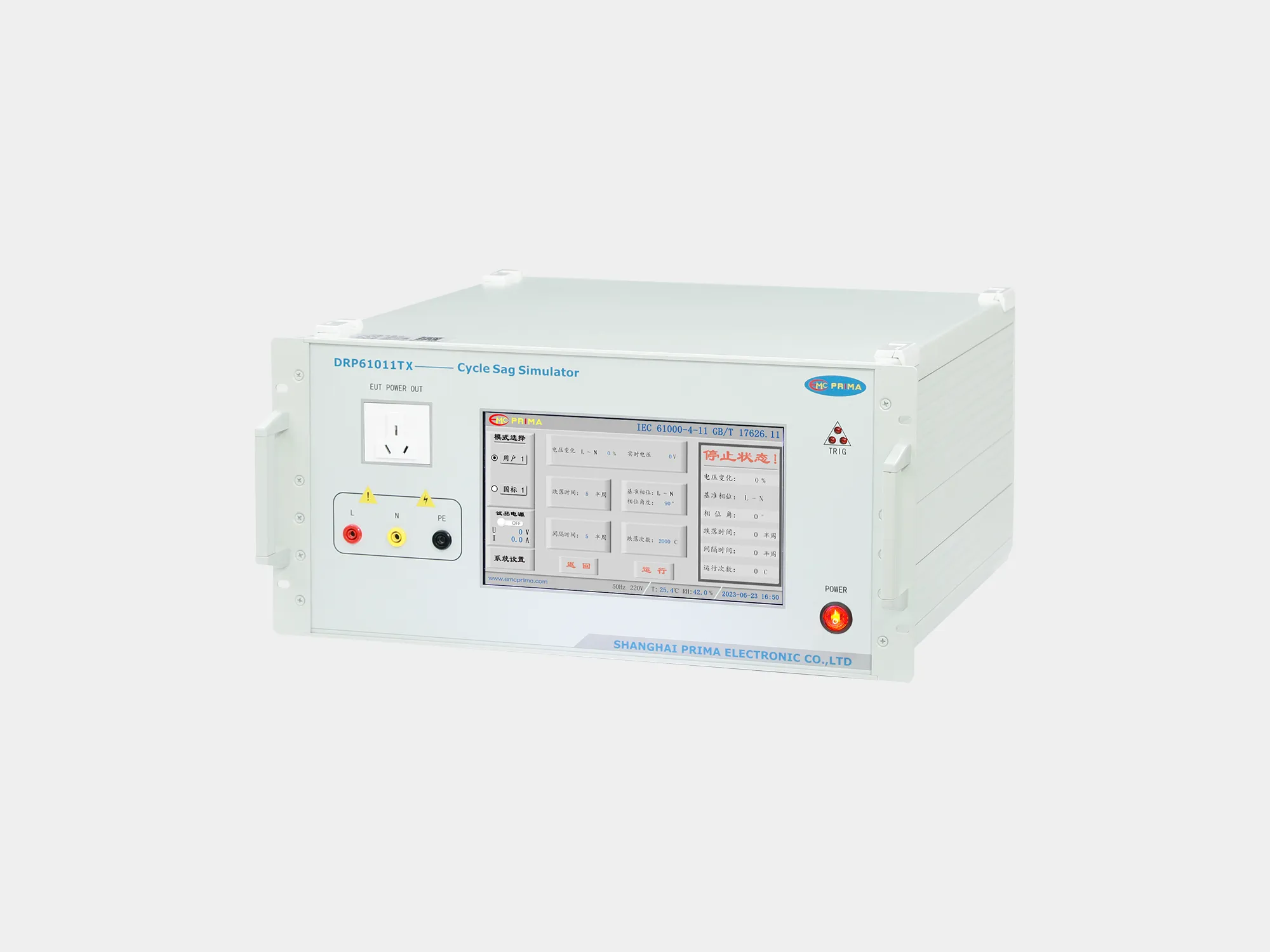 普锐马PRIMA DRP61011TX周波跌落发生器