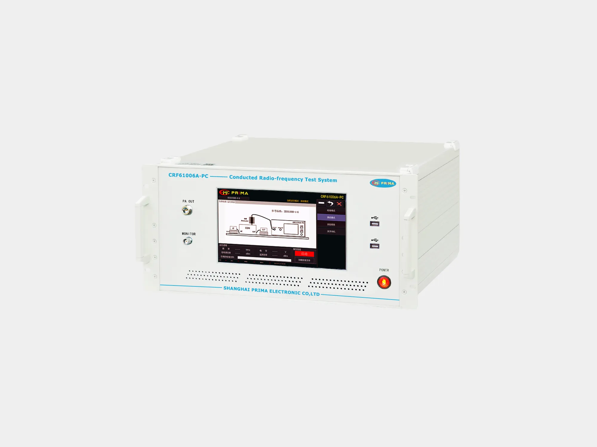 普锐马PRIMA CRF61006A-PC传导抗扰度发生器