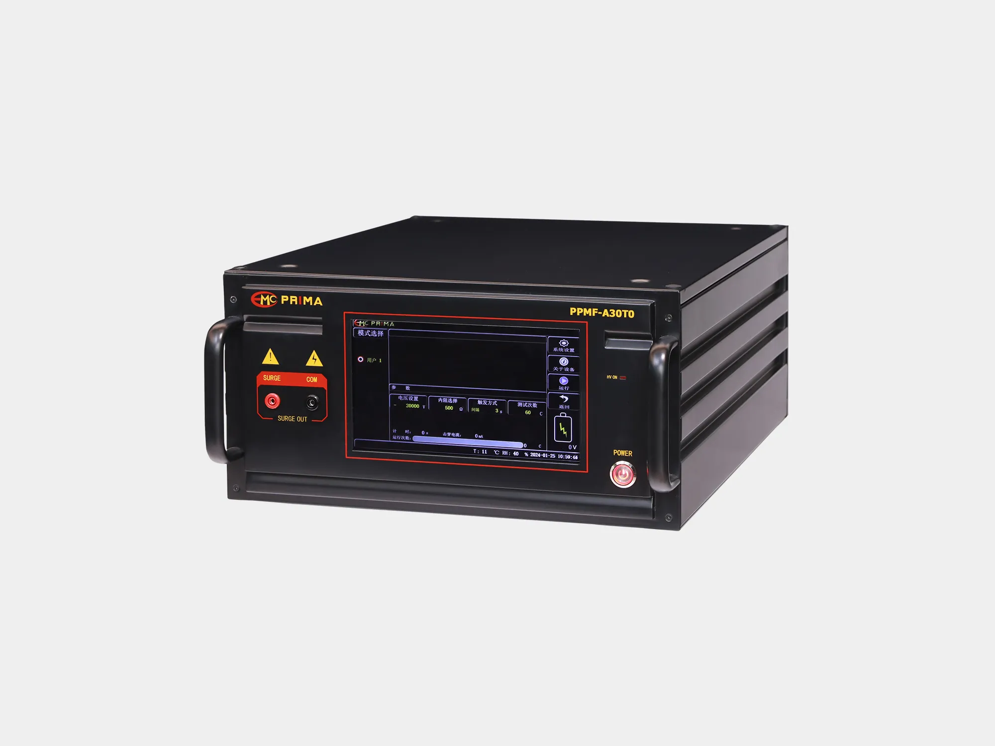 普锐马PRIMA PPMF-A30T0脉冲磁场发生器