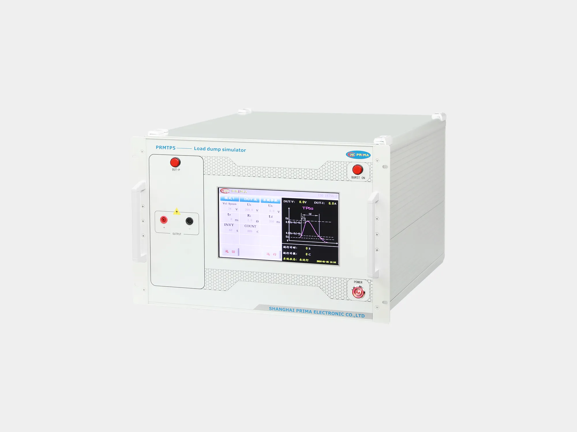 普锐马PRIMA PRMTP5汽车抛负载干扰发生器