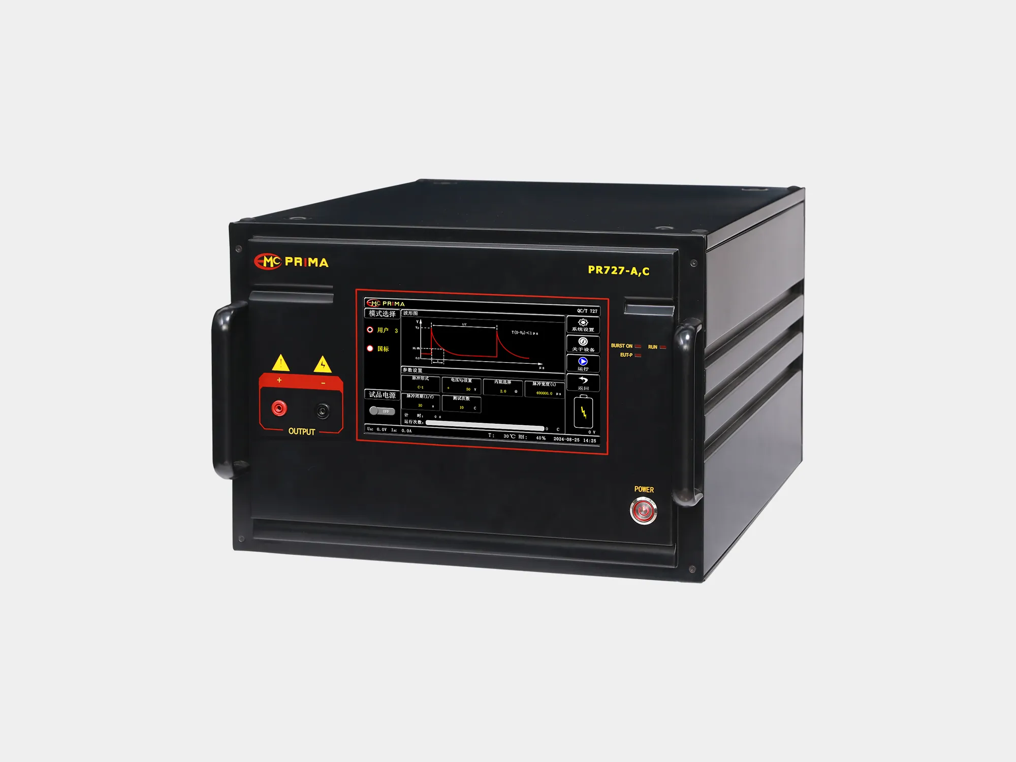 普锐马PRIMA PR727AC电瞬变脉冲发生器