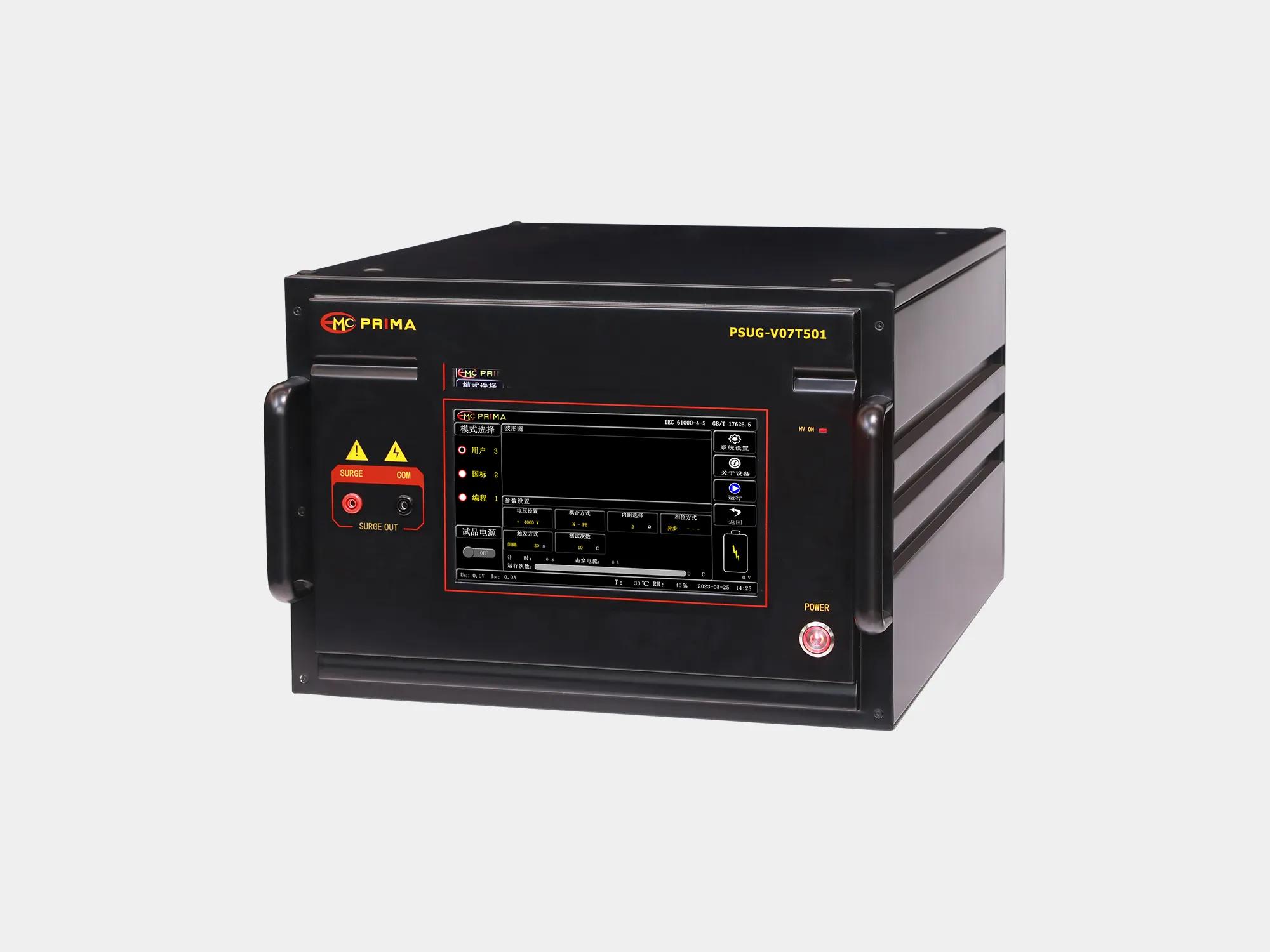 普锐马PRIMA PSUG-V07T501脉冲耐压发生器